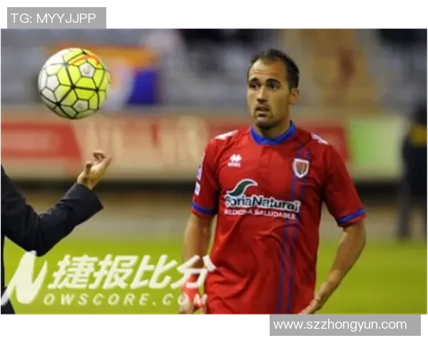 北单推荐萨拉戈萨对阵努曼西亚精彩赛事分析与投注建议